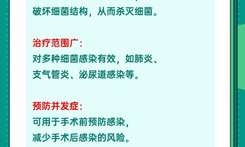 感咳双清胶囊成分是什么-感咳双清胶囊成分是什么专区_感咳双清胶囊副作用专区_感咳双清胶囊能吃多久网