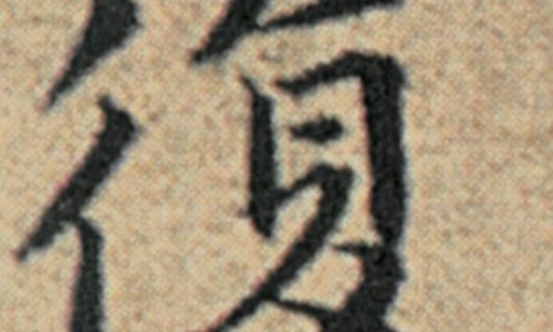 感咳双清胶囊成分是什么-感咳双清胶囊成分是什么专区_感咳双清胶囊副作用专区_感咳双清胶囊能吃多久网